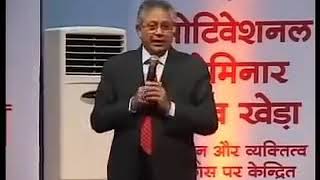 Shiv Khera You Can Win Audio Book
