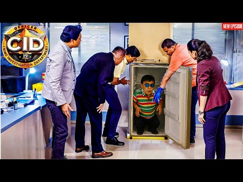 फ्रिज खुलते ही CID के उड़ गए होश ! अंदर छुपा था Dhenchu ! || CID | Latest Episode ||