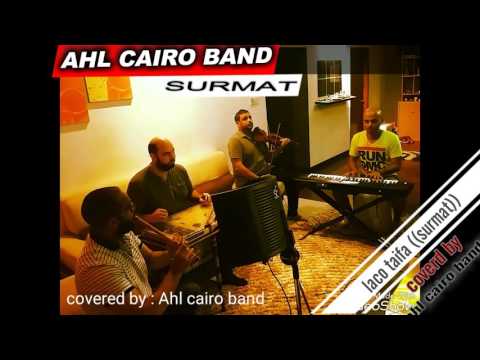 AHL CAIRO SURMAT
