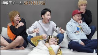 - 【東海オンエア】あちきの好きなシーン集だぴょん45