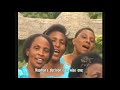 NAAMANI SDA BURKA CHURCH CHOIR