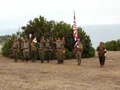 Japanese Banzai Call