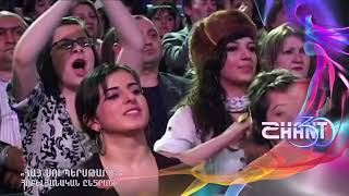 Հայսուպերսթար/Haysuperstar/Sureen Arustamyan/Հոբելյանական ընտրանի