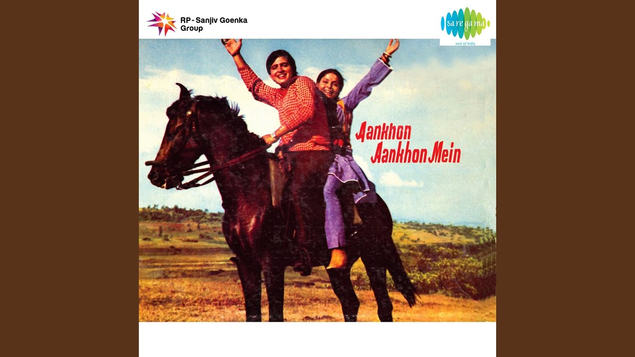 Meri Nazaron Ne Lyrics  | Jangal Mein Mangal | Kiran Kumar, Reena Roy | Asha Bhosle | Jaikishan Dayabhai Panchal, Shankar Singh Raghuvanshi