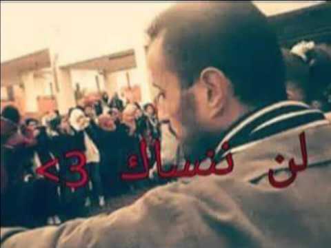 download lagu mp3 mp4 Soli Hommage, download mp3 Soli Hommage free download mp3, download mp3 Soli Hommage