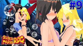 【ゆっくり実況】霊夢と七つの願い星#9~沈没船と恐ろしい海賊~【スーパーマリオRPG】