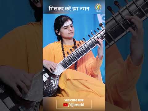 Kar Li Prarthanayein Bahut Si Prithak | #DivyaBhajan