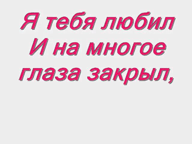 Влад Соколовский - Мне Любопытно (Remix Stems)