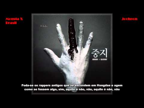 Jooheon x BlackNut - Mixtape [Legendado PT-BR]