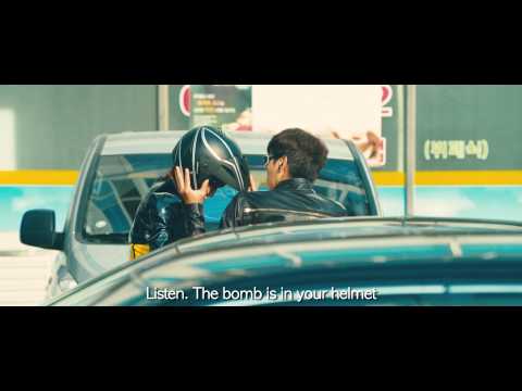 QUICK - Official Int'l Main Trailer