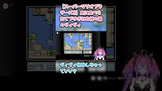 【スーパーマリオブラザーズ3】魚に食べられてブチぎれる綺々羅々ヴィヴィ　#綺々羅々ヴィヴィ #ホロライブ #スーパーマリオブラザーズ3 #hololive