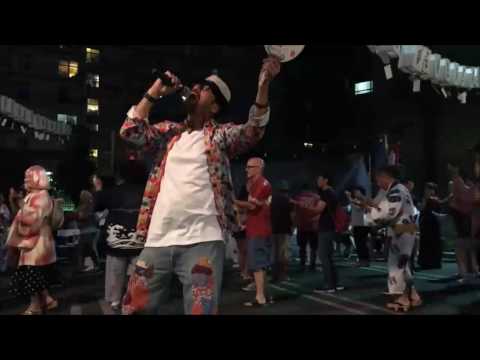 2016 Higashi Annual Japanese Summer Obon Festival Showcases Live Singing
