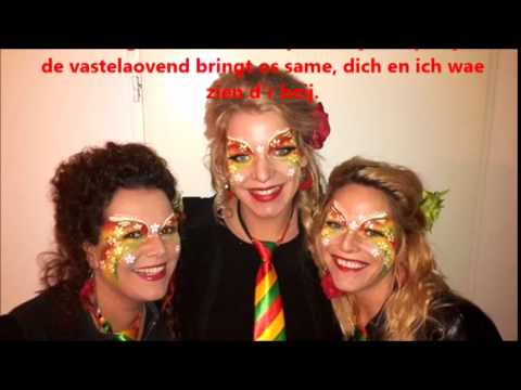 Wir Us Get Angers - Vastelaovend bringt os same!