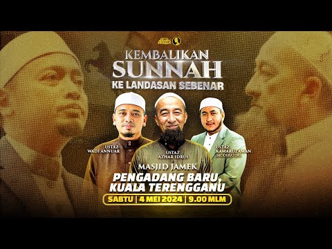 Forum Mega ASWJ - Rakaman Penuh [4K] | Ustaz Azhar Idrus, Ustaz Wadi Annuar dan Ustaz Kamaruzaman