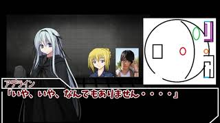 【クトゥルフTRPG】TRPGエアプなゆかりさんがクトゥルフ神話TRPGをやります part4