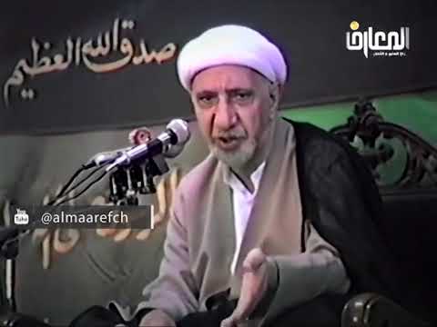 ⁣تحكم الأمور المادية في المجتمعات - الشيخ أحمد الوائلي