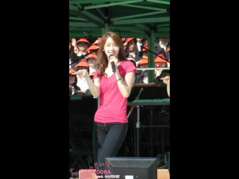 [Fancam] 11.05.14 Yoona SNSD - Gee rehearsal