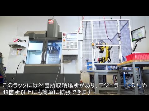 多くのシステムと互換性を持つ、3～5軸マシニングセンタ用バイス＆ベース【5thAXIS】
