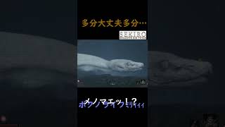 【SEKIRO】隠れれば大丈夫だと思っていた時期がありました #ゲーム実況#sekiro #sekiroshadowsdietwice