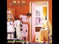 REO Speedwagon   Let's Be-Bop on Vinyl with Lyrics in Description