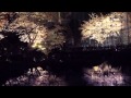 リック・ウェイクマン　「愛の夢」／Rick Wakeman　LOVE'S DREAM