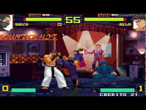 2DF Gouketsuji Ichizoku Match vs Wolfboi 1