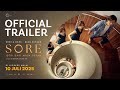 TRAILER - FILM SORE KARYA YANDY LAURENS | TAYANG 10 JULI 2025 DI BIOSKOP