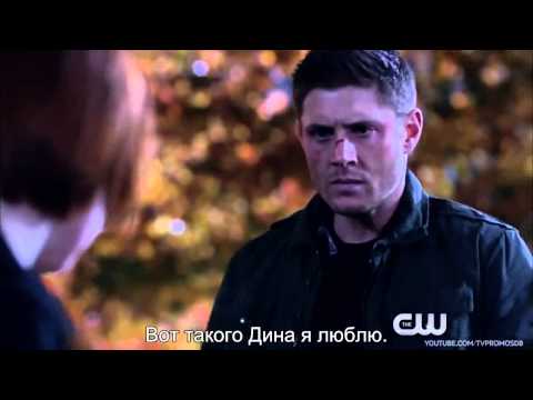 Supernatural 10x10 The Hunter Games Promo Rus Sub hd7201