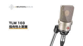 NEUMANN ( ノイマン ) TLM 103 送料無料 | サウンドハウス NEUMANN ( ノイマン ) TLM 103 送料無料 | サウンドハウス