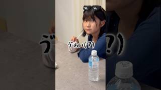 初めてのちゅるきらボンボンドロップシールを小学生姉妹に見せてみたら…#shorts #sticker