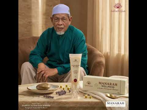 LOSYEN SERBAGUNA MANARAH oleh Shaikh Dr Jahid Sidek Al-Khalidi