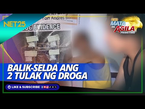 Balik-selda ang 2 tulak ng droga Mata Ng Agila Primetime