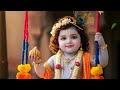 Janmashtami Status Video ️Shri Krishna New Status Video Status Janmashtami Shorts Saheli 16agust