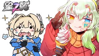 #145【S14シーズン  】【#星之翼 】【#星の翼】今シーズンの相方と時間取れないので沈黙さんと固定【バ美肉Vtuber実況】