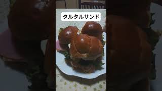 今日の朝ごはん