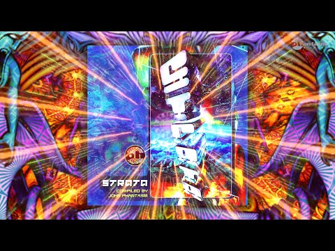 Trinitix (Dynamic & Holy Men) - Killer Hurts