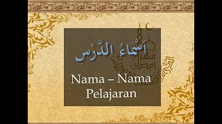 Download lagu Nama-nama pelajaran dalam bahasa Arab mp3