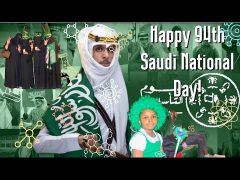 Experience the Spirit of Saudi National Day in Al-Mithnab: A Rural Celebration! | 94th Celebration