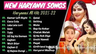 Download lagu Hariyana dj song mp3 Download lagu Hariyana dj song mp3