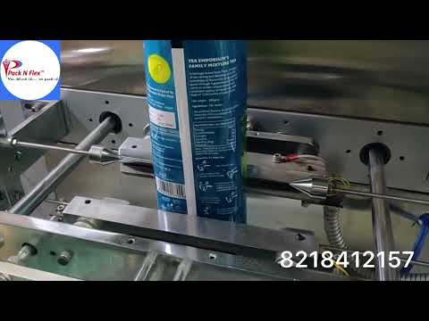 Gazette Pouch Packaging Machine. #pouchpackingmachine #machine #pouch #packing #ffs #weigher