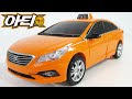 헬로카봇 2기 쏘나타 아티 택시 Hello Cabot 2 Sonata Art Taxi 아티 대중교통 택시�