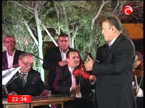 بويه نعيما حسين نعمة