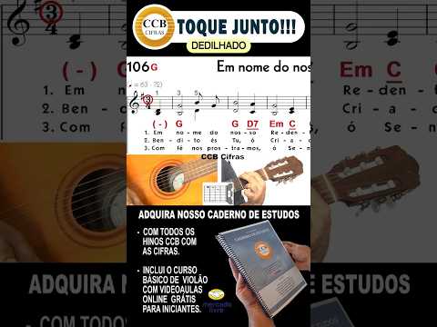 Hino 106 - Hinos Avulsos Ccb