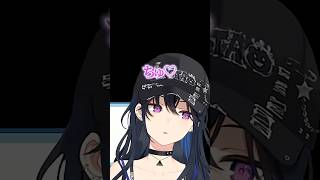 キスする一ノ瀬うるは【一ノ瀬うるは/ぶいすぽっ！/ぶいすぽ切り抜き】