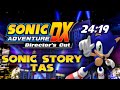 Sonic Adventure DX TAS Sonic S Story In 24 19 72