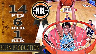 [高光] Karim Lopez 14分 vs Dash Daniels 14分