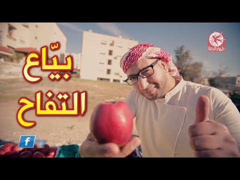 مراد شريف
