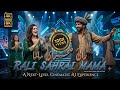 رالئ صحرای ماما Rali Sahrai Mama AI Video Song Ayla Noor Viral Pashto Song 2026