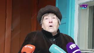 Видео