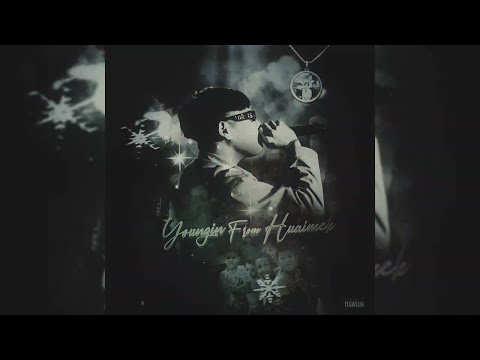 HK - Intro (Darkest Place) (OFFICIAL VISUALIZER)